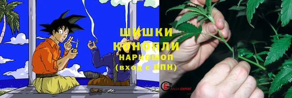 кристаллы Верея