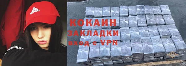 индика Верхнеуральск