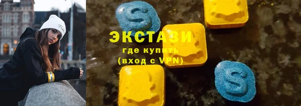индика Верхнеуральск