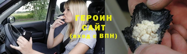 индика Верхнеуральск