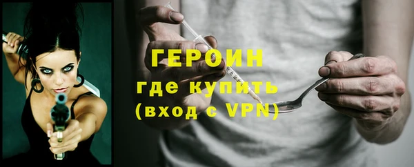 дживик Строитель