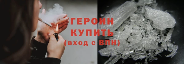 дживик Строитель