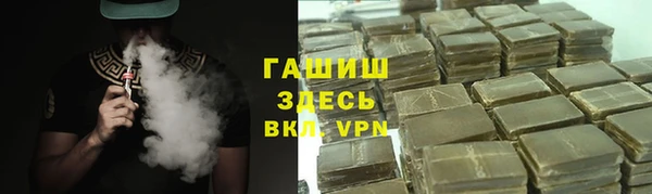 mdma Верхний Тагил
