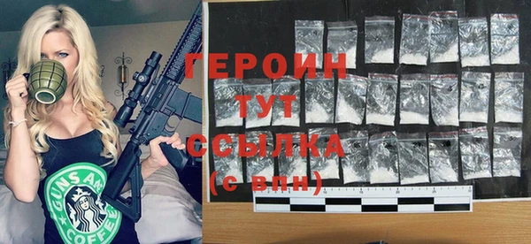 дживик Строитель
