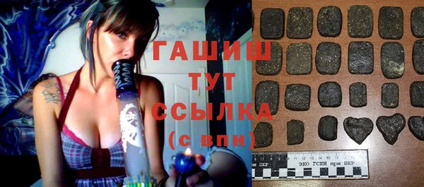 дживик Строитель