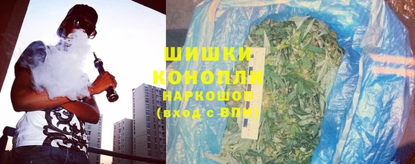кристаллы Верея