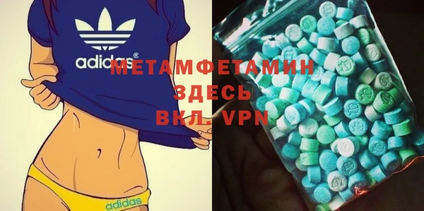 индика Верхнеуральск