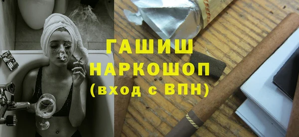 mdma Верхний Тагил