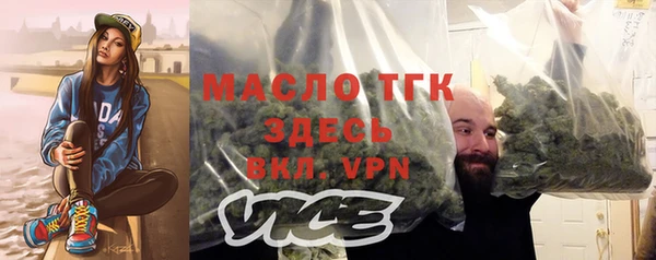 ALPHA PVP Струнино
